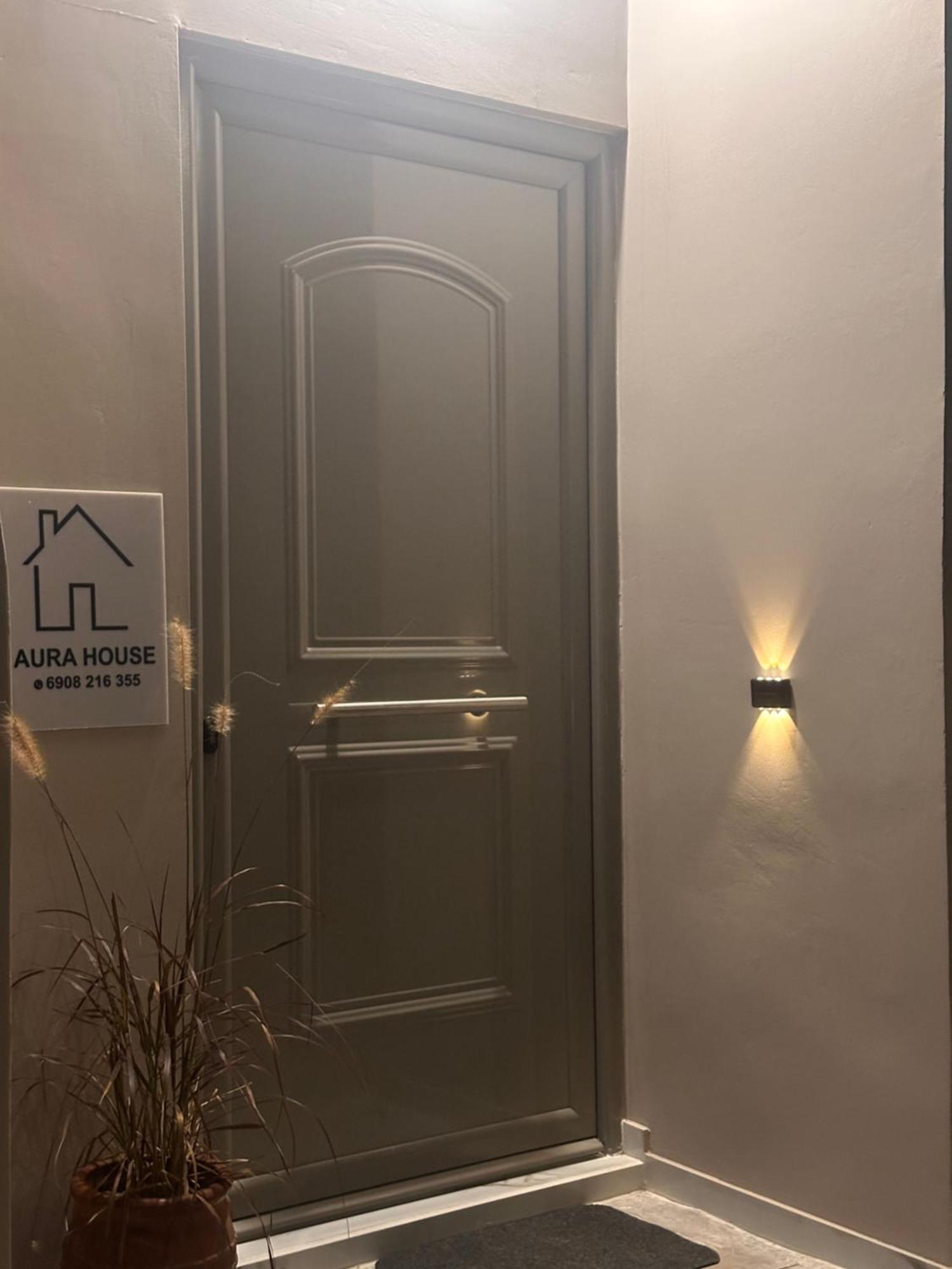 Aura House Villa Koutsopodhi Kültér fotó