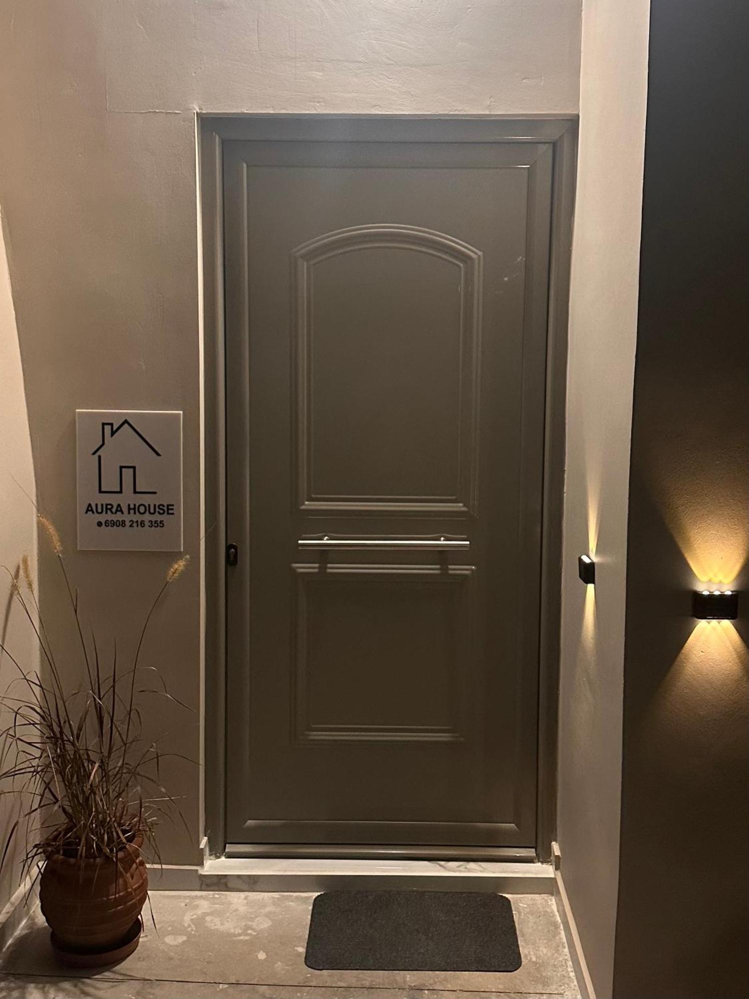 Aura House Villa Koutsopodhi Kültér fotó
